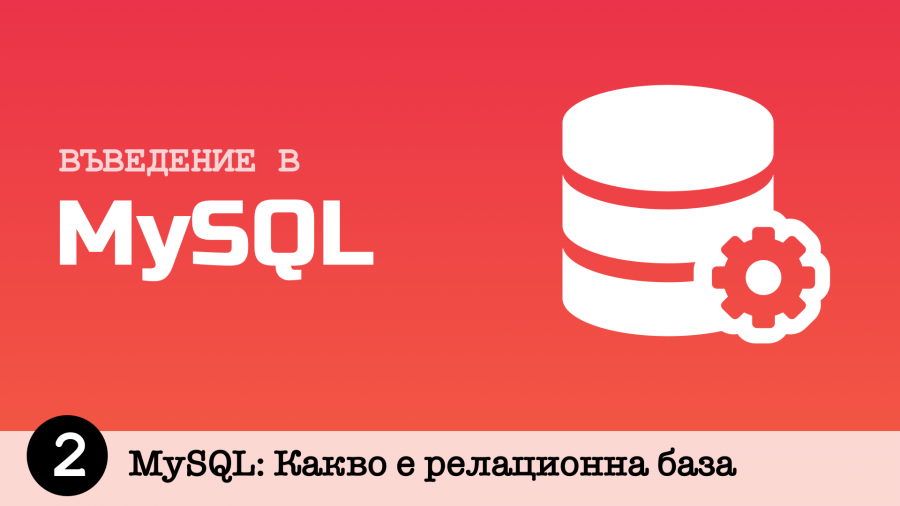 Как хранить фотографию в mysql